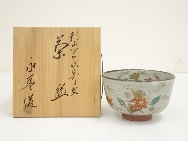 JAPANESE TEA CEREMONY / TEA BOWL CHAWAN / FALLEN LEAVES 